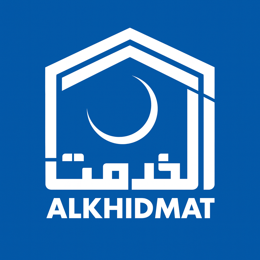 Alkhidmat logo