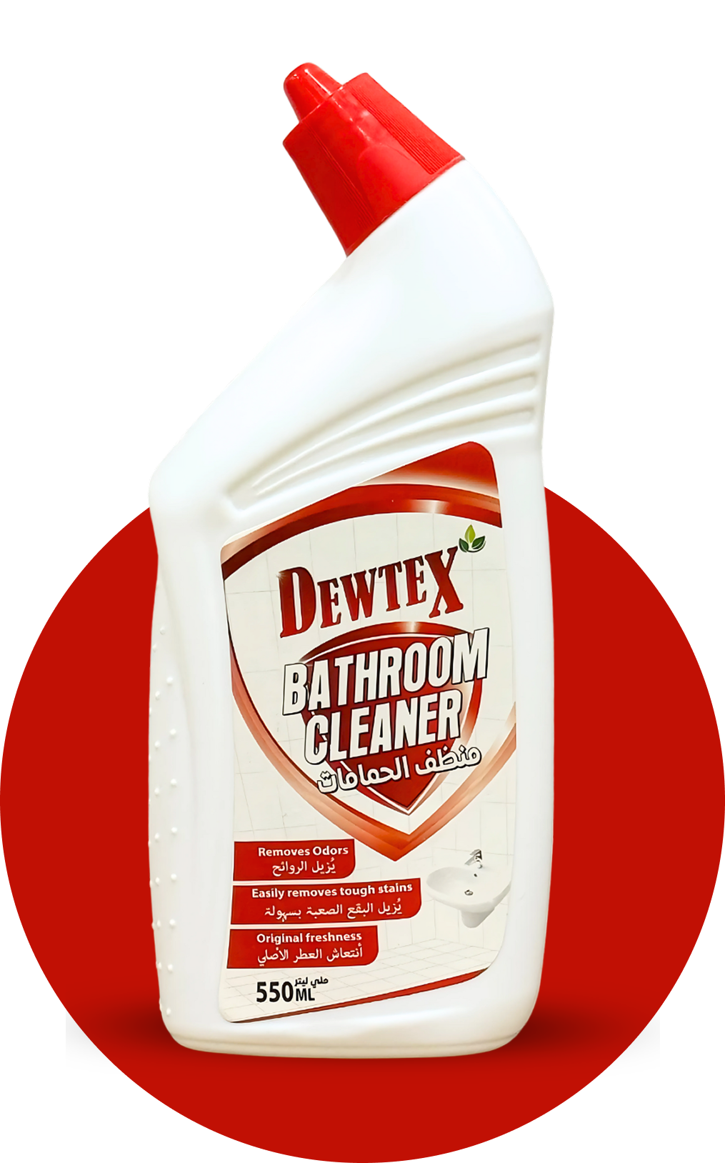 Product-15
