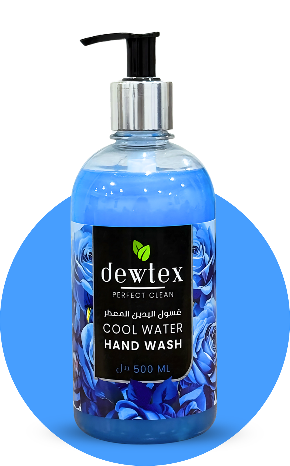 Product-2